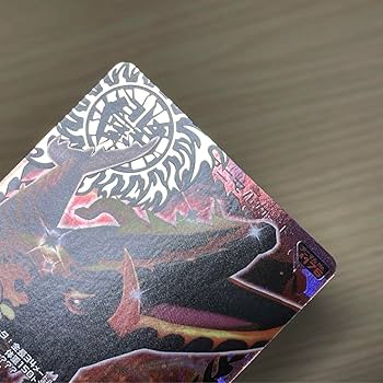 アニマルカイザー　No.00 デニッシュ グレートアニマルカイザービッガーB5弾初プレイ『ボスNo